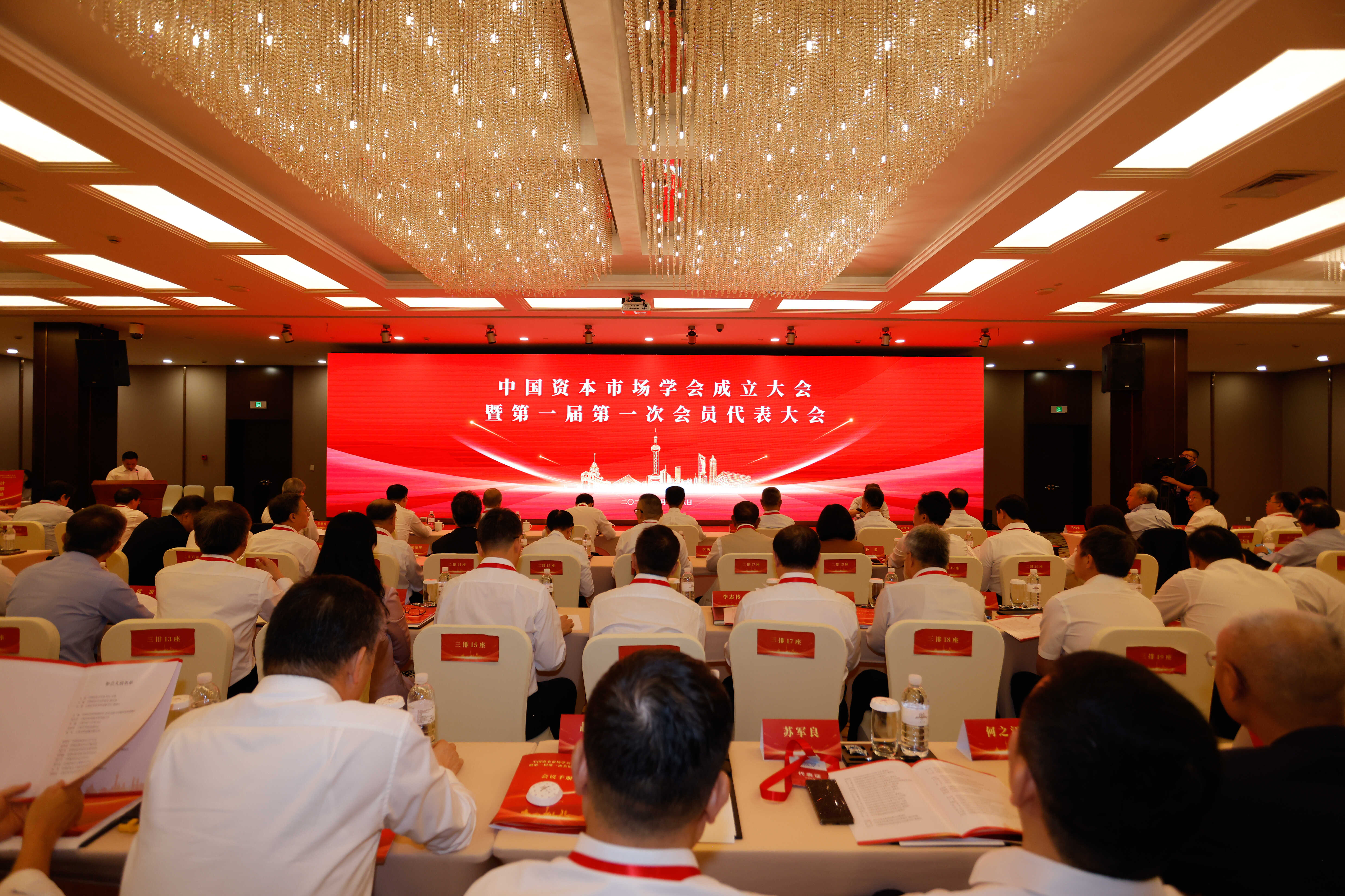 D88尊龙(中国区)官方网站