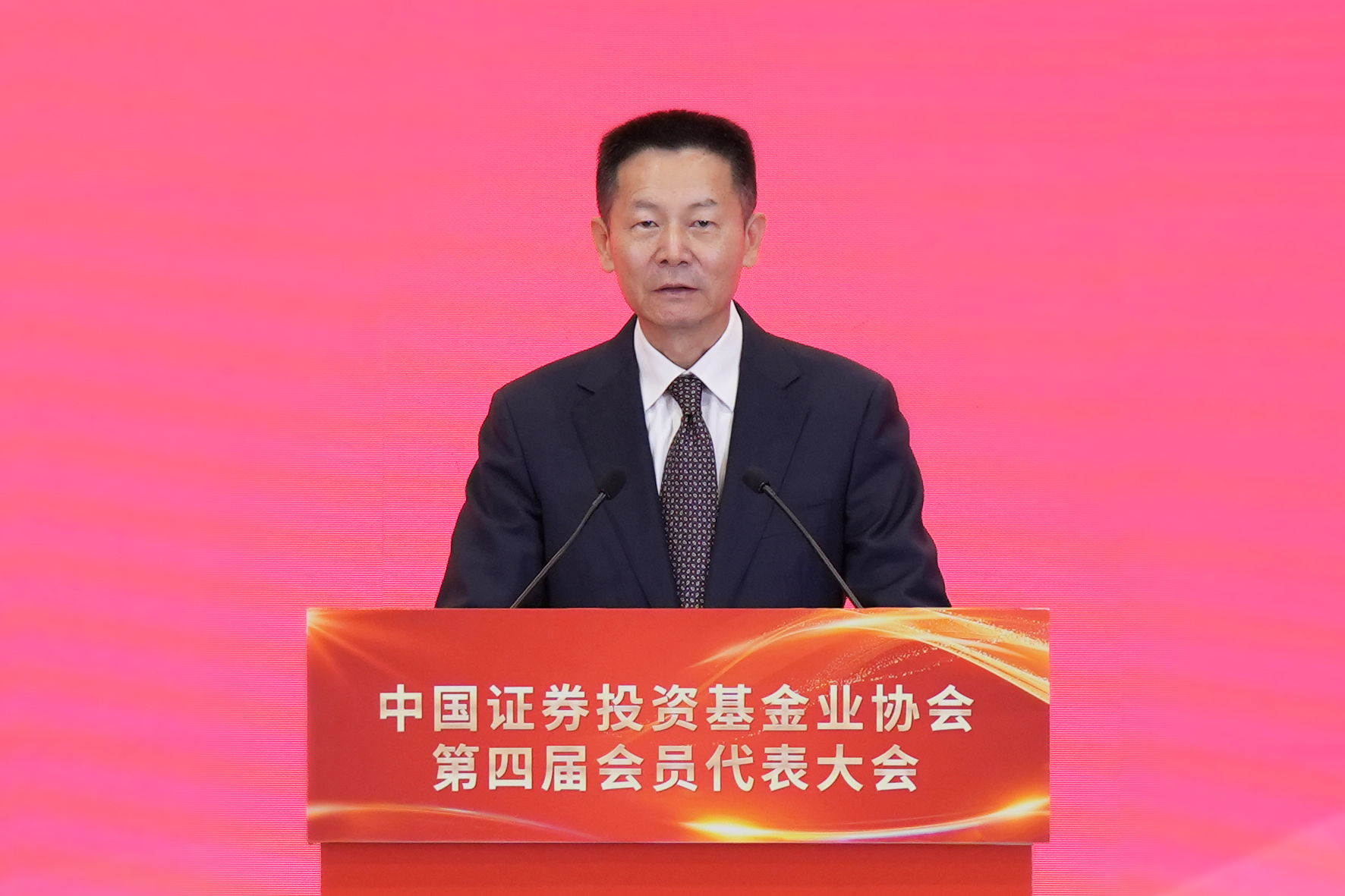 D88尊龙(中国区)官方网站