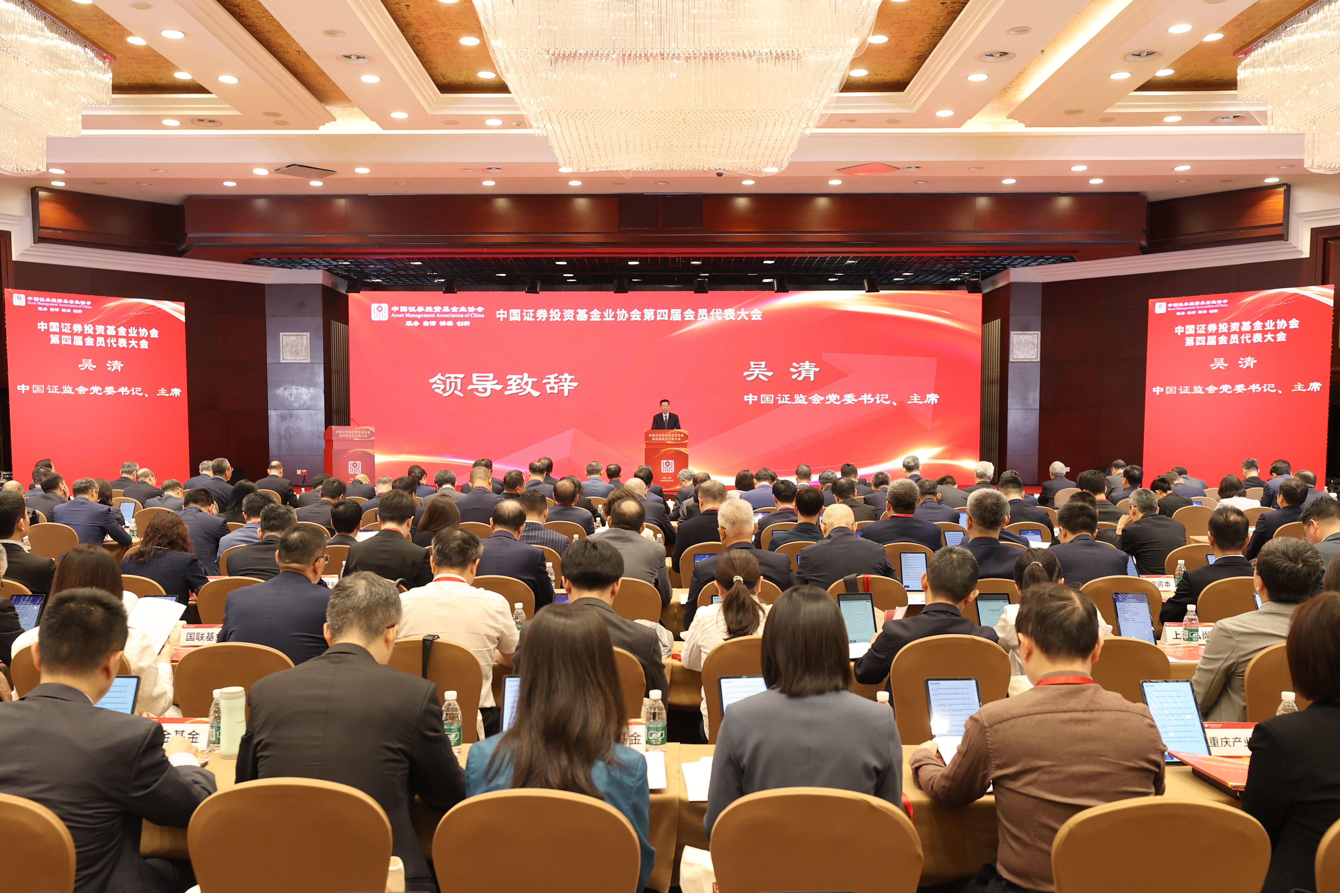 D88尊龙(中国区)官方网站